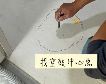 库车瓷砖空鼓维修公司分享砂料配比不正确在瓷砖铺贴过程中可能导致以下问题